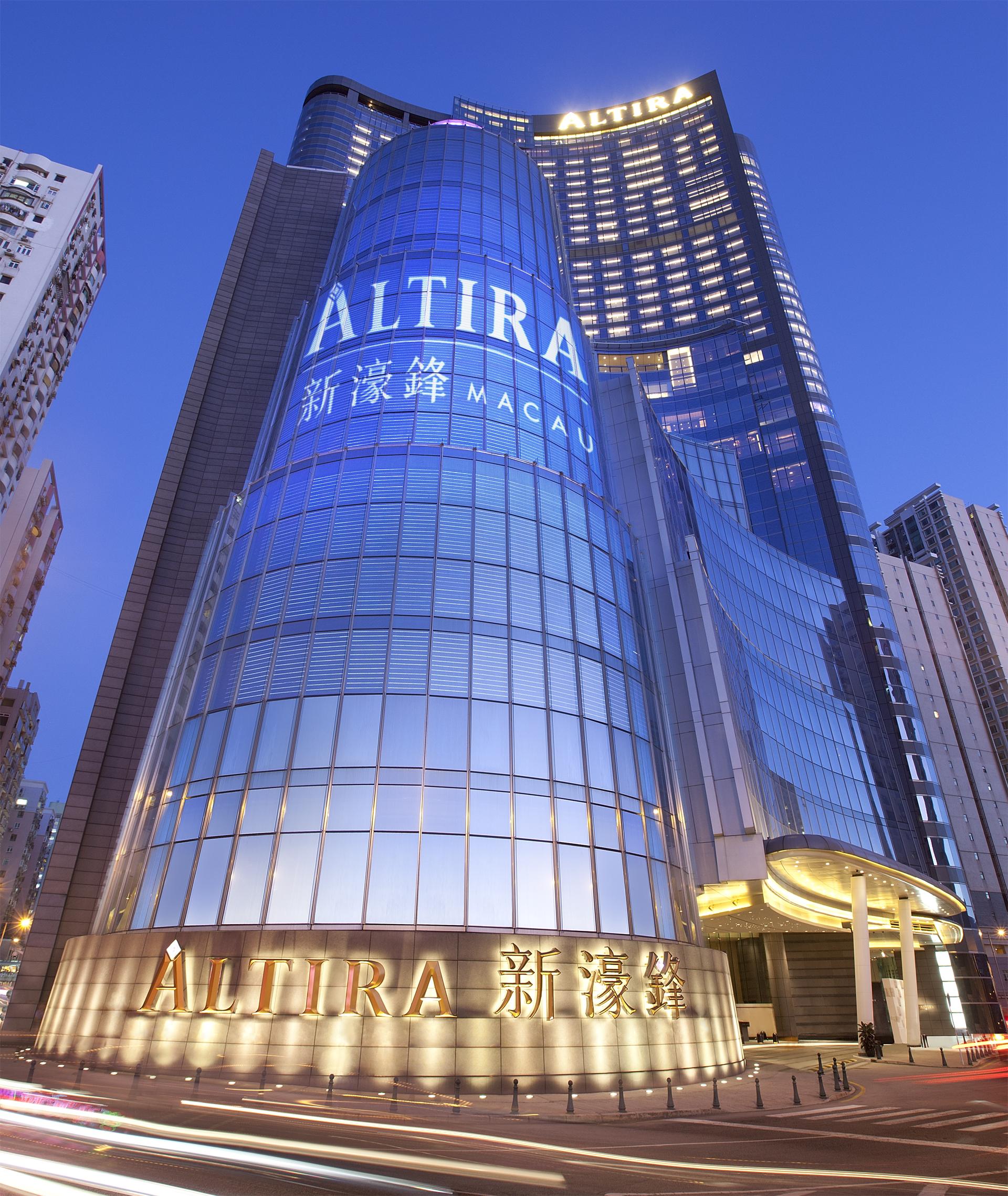 Hotel Altira Macau Taipa  Exterior foto
